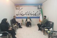 پیگیری تأمین زمین برای مشمولان طرح جوانی جمعیت در خارگ