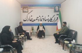 پیگیری تأمین زمین برای مشمولان طرح جوانی جمعیت در خارگ