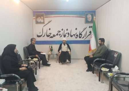 پیگیری تأمین زمین برای مشمولان طرح جوانی جمعیت در خارگ