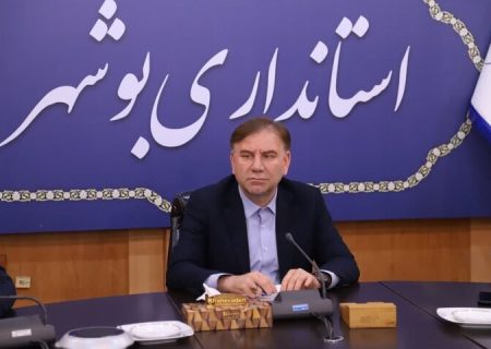 اتاق وضعیت اجتماعی در بوشهر راه‌اندازی می‌شود