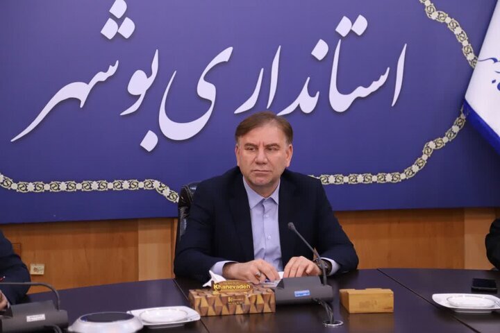 اتاق وضعیت اجتماعی در بوشهر راهاندازی میشود
