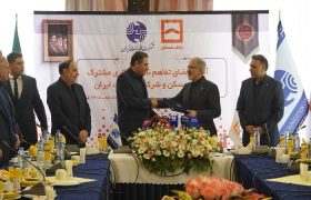 تفاهم راهبردی بانک مسکن و مخابرات برای توسعه خدمات فناورانه