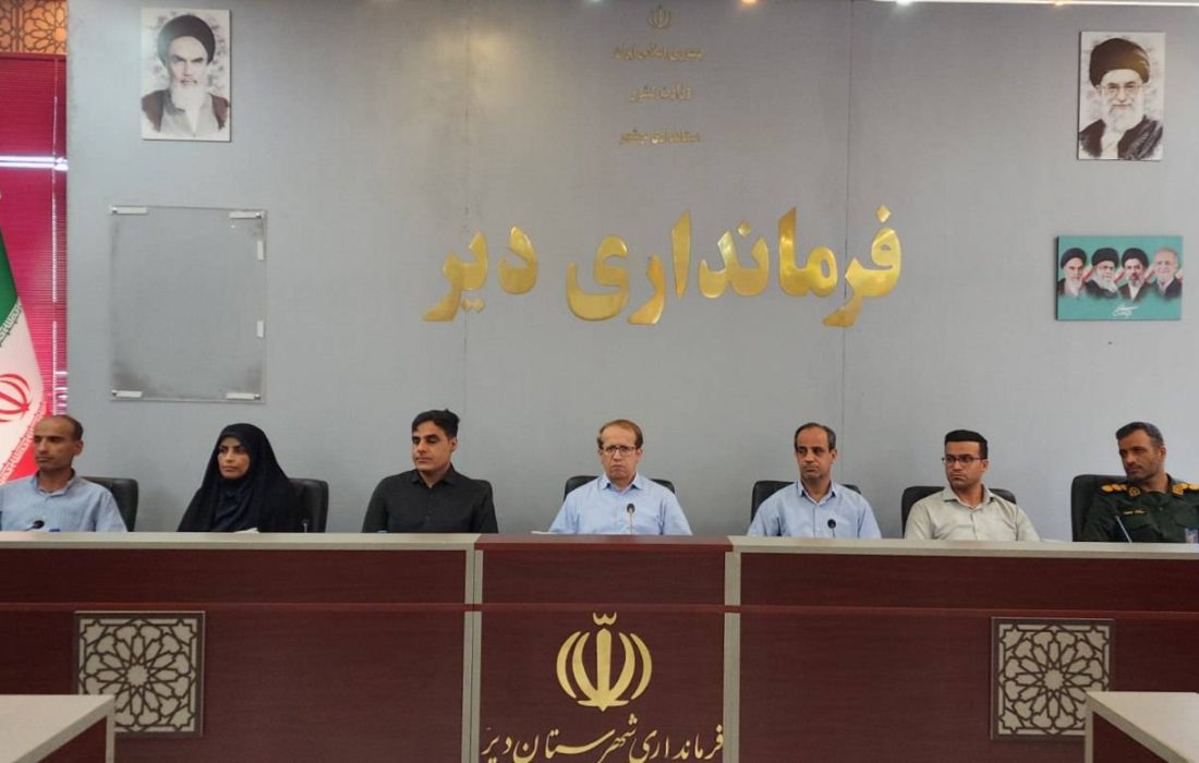 افزایش خدمات سلامت بانوان در دیّر با انجام ۱۵ هزار ویزیت در سه ماه