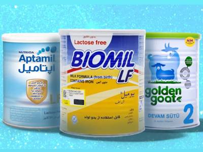 توزیع شیرخشک در بوشهر بهصورت مستمر رصد میشود
