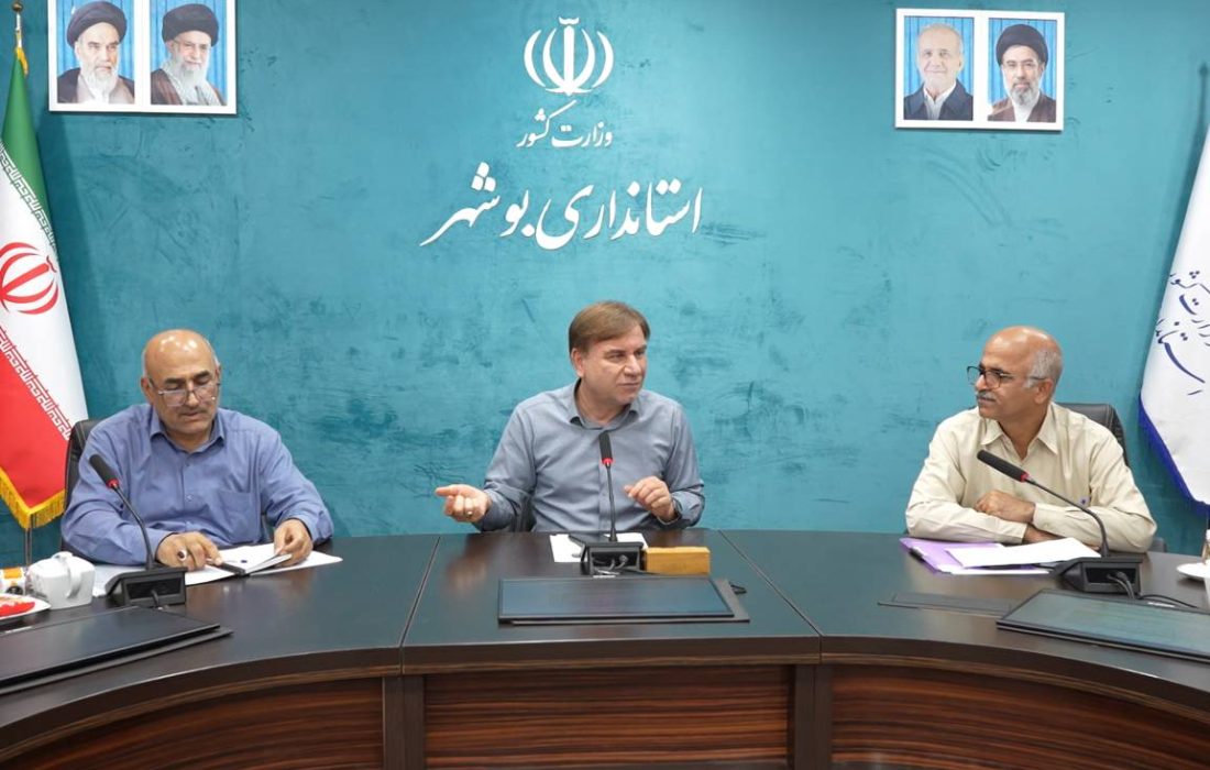 مولدسازی دارایی‌ها در اولویت توسعه بوشهر