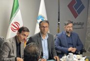 هم‌افزایی دستگاه‌ها برای اجرای برنامه هفتم توسعه بیمه‌ای