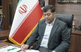 واگذاری ۱۵۷ قطعه زمین به خانواده‌های مشمول جوانی جمعیت در بوشهر