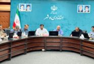 بررسی افق توسعه بوشهر در کارگروه امور زیربنایی