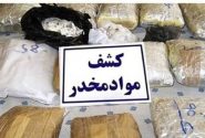 کشف بیش از ۲۲ کیلوگرم تریاک در عملیات پلیس بوشهر