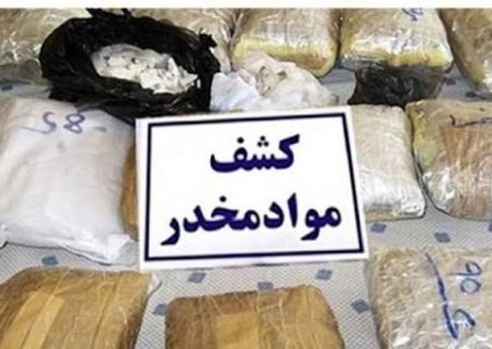 کشف بیش از ۲۲ کیلوگرم تریاک در عملیات پلیس بوشهر