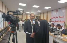 آغاز پرداخت تسهیلات معیشتی به آسیب‌دیدگان جنگ در بوشهر