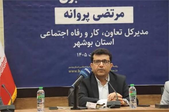 تأکید بر نقش مجامع عمومی در پویایی تعاونی‌های بوشهر
