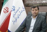 شیوه‌نامه تسهیلات تکمیلی نهضت ملی مسکن در بوشهر تبیین شد