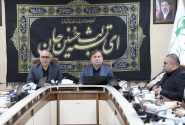 سرمایه‌گذاری صندوق بازنشستگی در بوشهر وارد مرحله جدید شد