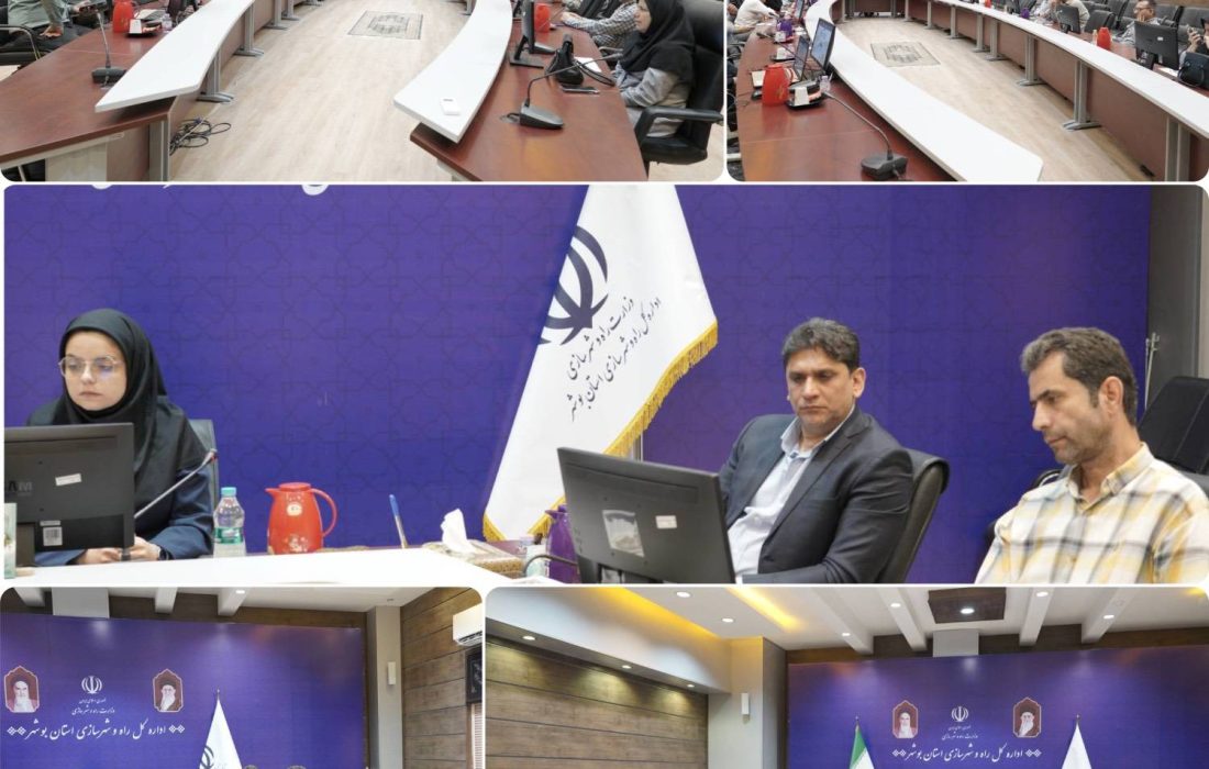 بازنگری طرح جامع عالیشهر در مسیر جمع‌بندی نهایی