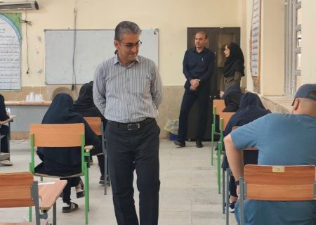 بخشدار ویژه خارگ از روند برگزاری امتحانات نهایی در خارگ بازدید کرد