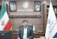 تهاتر ۱۴ قطعه زمین برای تأمین منابع پروژه‌های عمرانی بوشهر