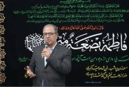 تمهیدات اعزام کاروان مردمی بوشهر به مراسم تشییع اعلام شد