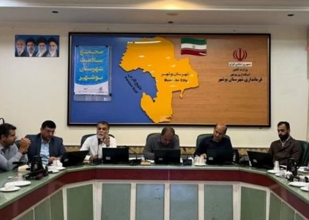 فرهنگ‌سازی محور مدیریت پسماند در بوشهر