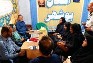 آزادسازی ۱۳ هزار مترمربع فضای اداری با ساماندهی اسناد در بوشهر