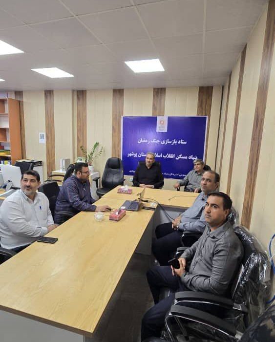 بازدید مدیرکل دفتر فنی بنیاد مسکن از روند بازسازی واحدهای آسیبدیده در بوشهر