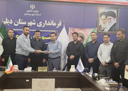 فرماندار دیلم بر هم‌افزایی دستگاه‌ها برای خدمت‌رسانی مؤثر تأکید کرد