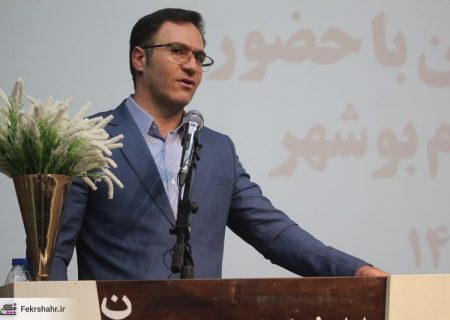 توسعه زیرساخت‌های فرهنگی تنگستان در اولویت برنامه‌ریزی شهرستان