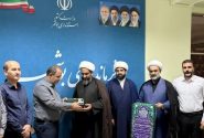 پیگیری تکمیل مجتمع فرهنگی‌-تبلیغی بوشهر در دستور کار فرمانداری