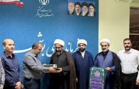 پیگیری تکمیل مجتمع فرهنگی‌-تبلیغی بوشهر در دستور کار فرمانداری