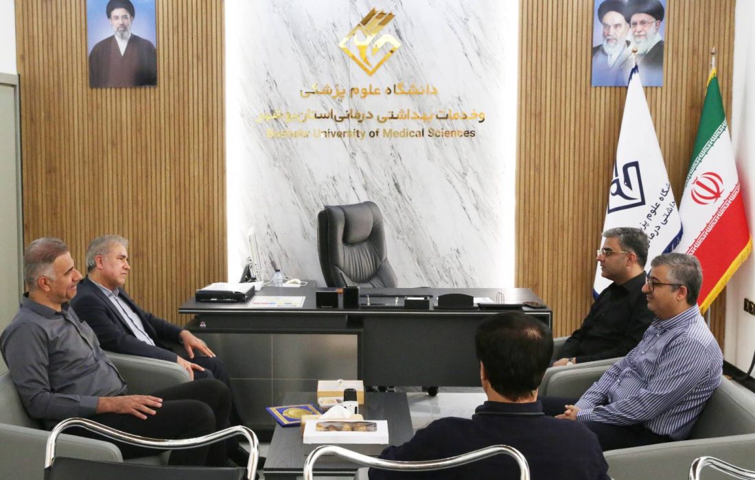 دانشگاه علوم پزشکی بوشهر بر حمایت از بسیج جامعه پزشکی تأکید کرد