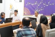 برگزاری ملاقات مردمی مدیرکل بنیاد مسکن بوشهر