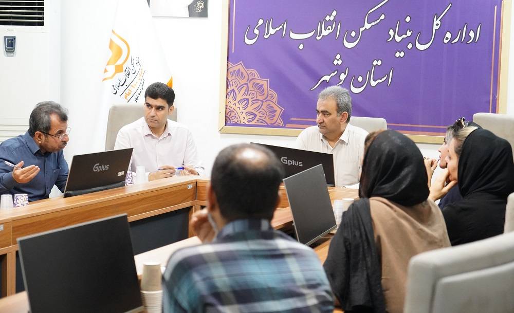 برگزاری ملاقات مردمی مدیرکل بنیاد مسکن بوشهر