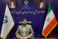 تسریع آغاز پروژه ۸۳۲ واحدی نهضت ملی مسکن بوشهر در دستور کار
