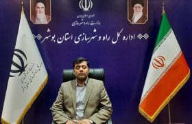 تسریع آغاز پروژه ۸۳۲ واحدی نهضت ملی مسکن بوشهر در دستور کار