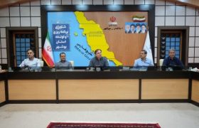 استاندار بوشهر بر شتاب‌بخشی به پروژه‌های نیمه‌تمام تأکید کرد