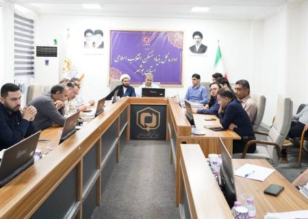 بنیاد مسکن بوشهر در جمع استان‌های برتر کشور قرار گرفت