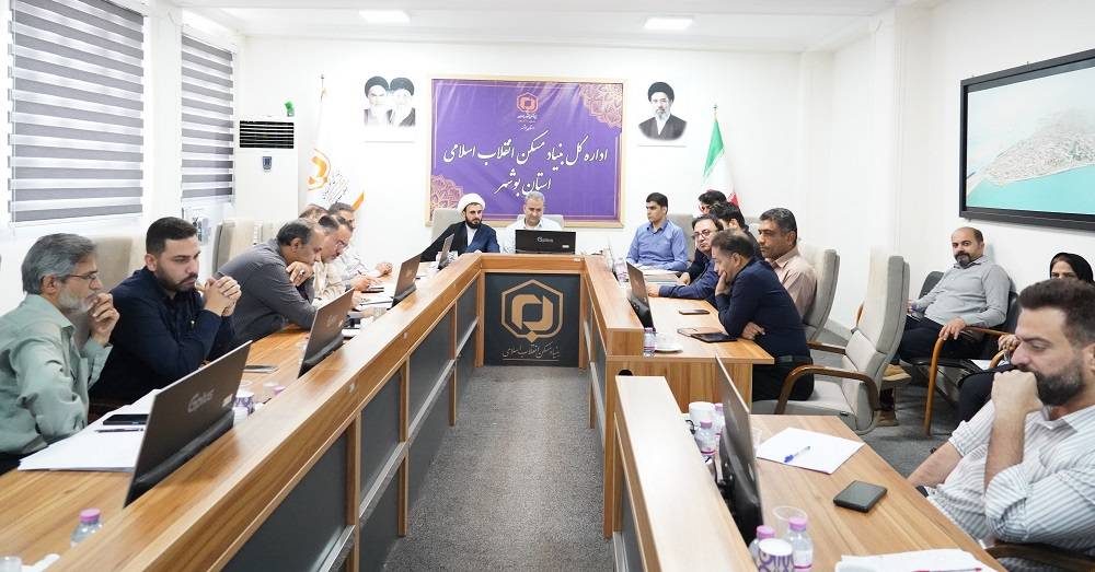بنیاد مسکن بوشهر در جمع استانهای برتر کشور قرار گرفت
