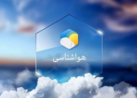 سواحل بوشهر تا پایان هفته مواج می‌شود