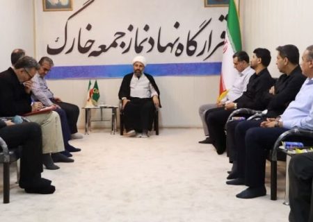 امام جمعه خارگ: نماز جمعه محور وحدت ملی و قدرت نرم است