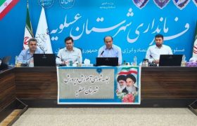 سه مدرسه جدید در عسلویه تا آغاز سال تحصیلی افتتاح می‌شود