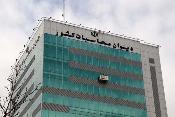 علی باستین مدیرکل دیوان محاسبات استان بوشهر شد