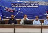 هفته دولت در بوشهر از جزیره مقاومت و ایستادگی آغاز می‌شود