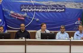 هفته دولت در بوشهر از جزیره مقاومت و ایستادگی آغاز می‌شود