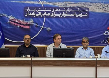 هفته دولت در بوشهر از جزیره مقاومت و ایستادگی آغاز می‌شود