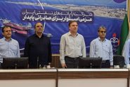 توسعه صنعتی خارگ با اشتغال پایدار و تقویت زیرساخت‌های جزیره پیوند بخورد