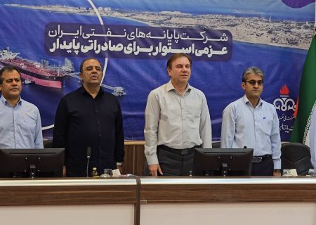 توسعه صنعتی خارگ با اشتغال پایدار و تقویت زیرساخت‌های جزیره پیوند بخورد