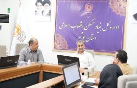 آسیب ۸ هزار و ۴۵۶ واحد در بوشهر بر اثر جنگ تحمیلی آمریکایی ـ صهیونی