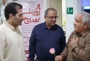 فرماندار بوشهر: اهدای خون جلوهای از همبستگی اجتماعی است