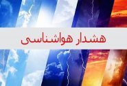 هشدار نارنجی گرما و شرجی برای استان بوشهر صادر شد