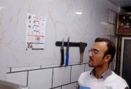 پیشگیری از تب کریمه کنگو در بوشهر؛ آموزش و اطلاع‌رسانی تشدید شد